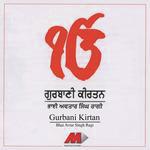Bhai Avtar Singh Ragi Songs MP3 Download